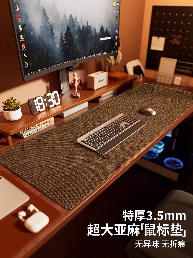 亚麻鼠标垫超大轻奢高级感桌布电脑桌垫防水书桌家用写字垫桌面垫