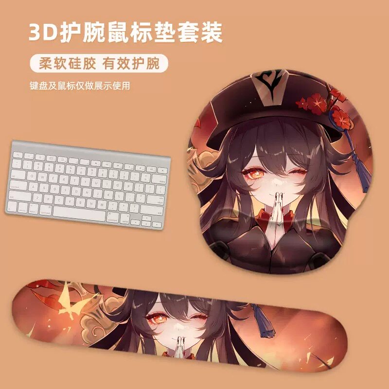 原神胡桃3D立体鼠标垫护手腕硅胶键盘手托电竞游戏专用学生办公室