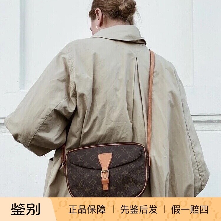 正品二手老花双面苹果马鞍中号LV/路易威登/单肩斜跨手提