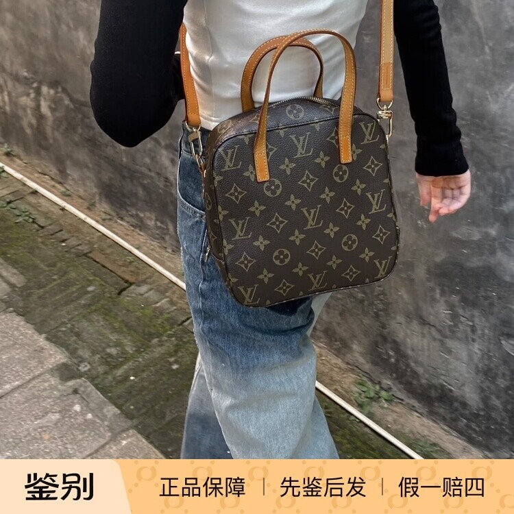 全原成色正品二手/LV/路易威登/饭盒图片