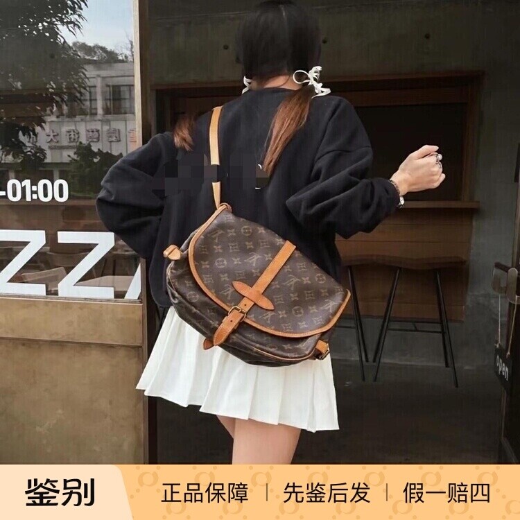 正品二手LV/路易威登/中古包老花双子星小号