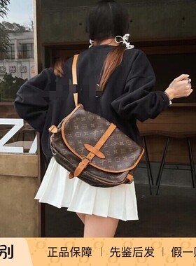 正品二手LV/路易威登/中古包老花双子星小号 植鞣革更新