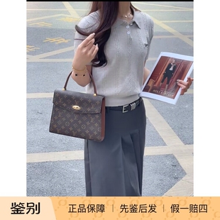 全原正品二手LV/路易威登/凯利贵妇包/单肩斜跨/