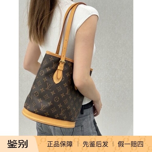 LV正品二手包老花包小水桶小号经典好背