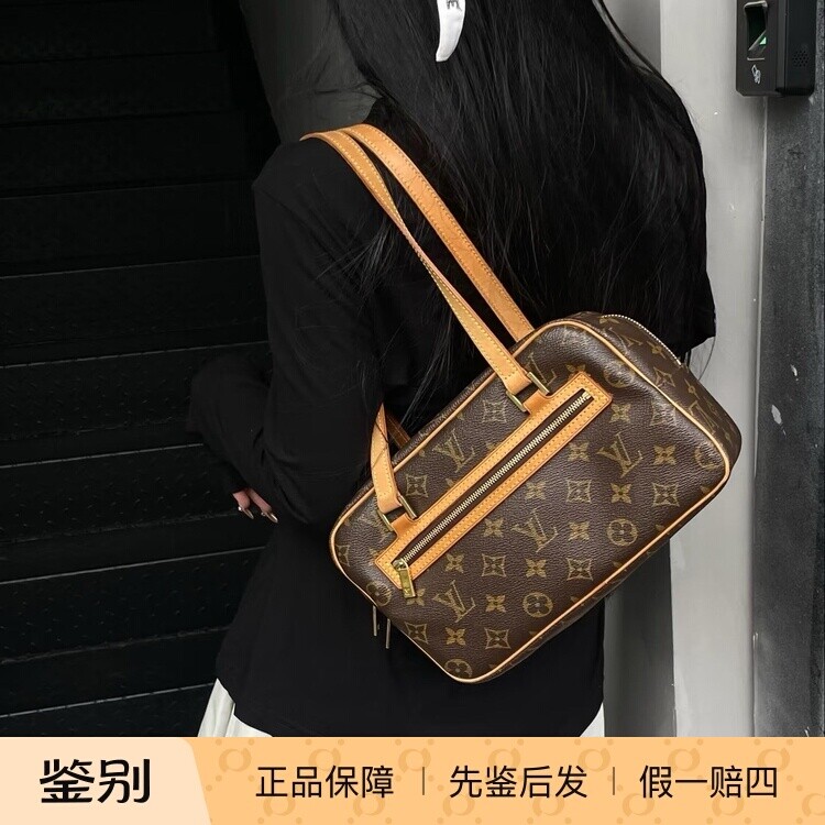 正品二手/LV/路易威登/开口笑中号单肩