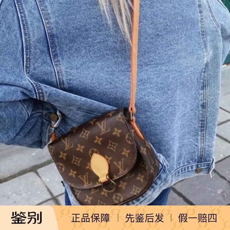 正品二手/LV/路易威登/马蹄中号/斜跨,箱包皮具/热销女包/男包,二奢女士包,淘宝优惠券,粉丝福利购,淘宝优惠卷