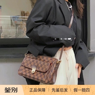 全原 正品二手包/LV/路易威登/棋盘格奔驰包斜跨