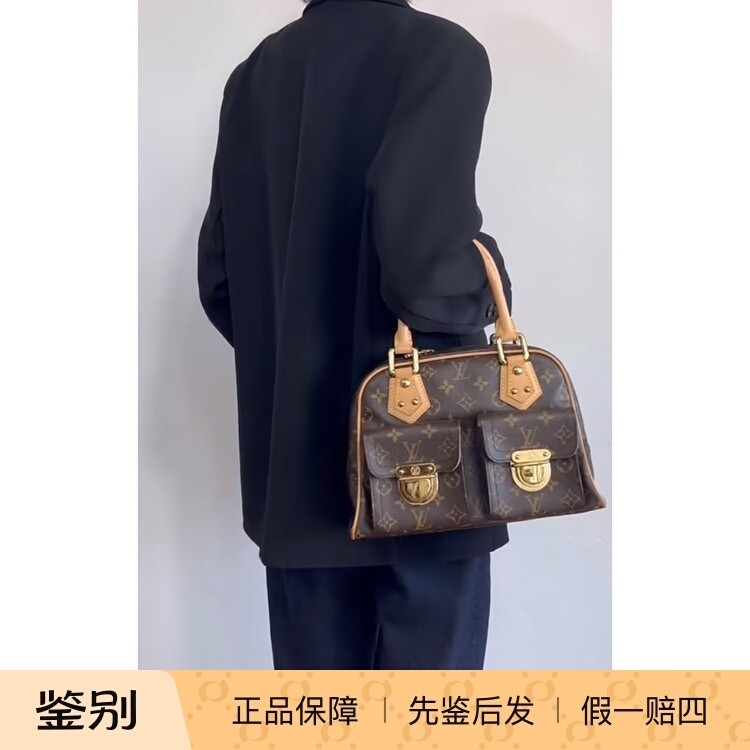 正品二手/LV/路易威登/曼哈顿/气质高级,箱包皮具/热销女包/男包,二奢女士包,淘宝优惠券,粉丝福利购,淘宝优惠卷