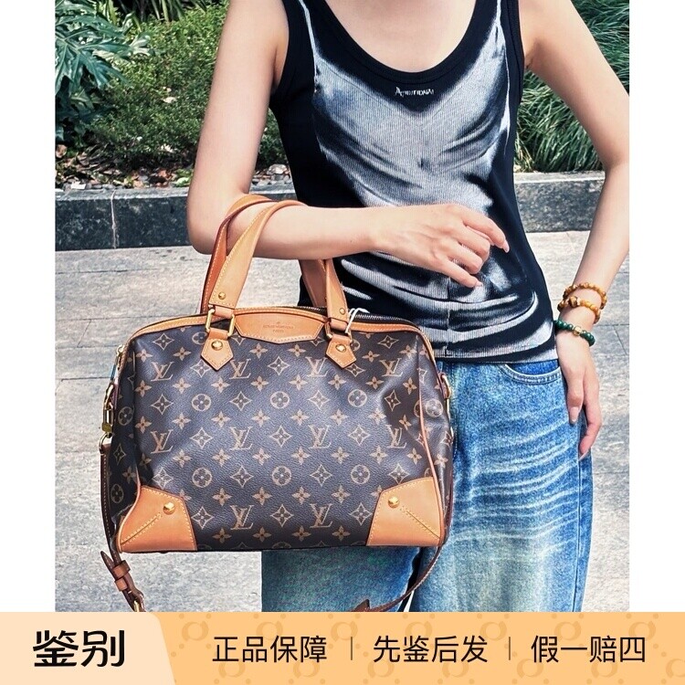LV正品老花二手包机场包托特包小号