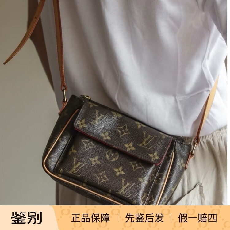 二手正品/LV/路易威登/小豆腐/单肩斜跨/