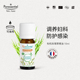 Puressentiel璞医香玫瑰草单方精油 天然植物香薰扩香调养妇科