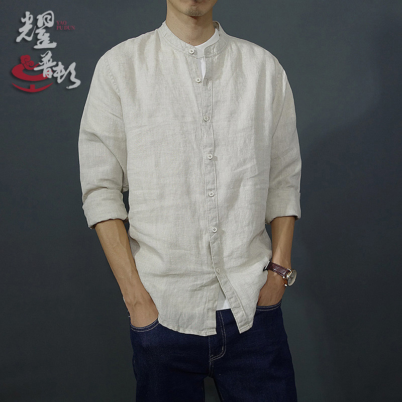 中国风纯亚麻长袖衬衫男休闲衬衣薄款麻料国潮纯色中山装,男装,衬衫,淘宝优惠券,粉丝福利购,淘宝优惠卷