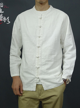苎麻春秋男士唐装长袖衬衫盘扣立领白色中山装棉麻汉服休闲衬衣潮