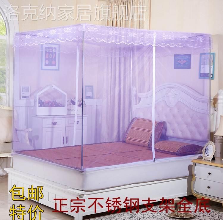 包邮蚊帐方顶加密全底不锈钢坐床式方顶拉链蚊帐有底单人双人蚊帐