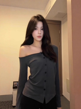 韩系深灰色露肩开衫女早秋季新款美式辣妹设计感别致修身显瘦