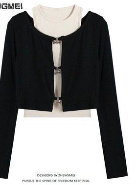 黑色短款高腰长袖开衫女秋季新款修身露脐辣妹上衣内搭吊带