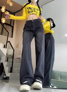 外贸时尚黑色牛仔裤女2025春秋新款大码胖mm显瘦宽松复古阔腿