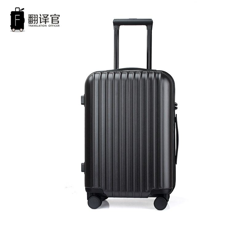 翻译官拉杆箱行李箱女20寸手提密码旅行箱万向轮轻音24男皮箱商务
