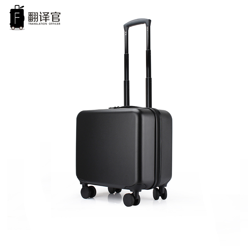 翻译官小巧登机密码箱出差
