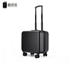 翻译官小巧登机密码箱子18寸迷你16拉杆箱轻男女商务出差旅行箱包