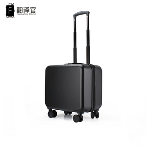 翻译官小巧登机密码箱子18寸迷你16拉杆箱轻男女商务出差旅行箱包