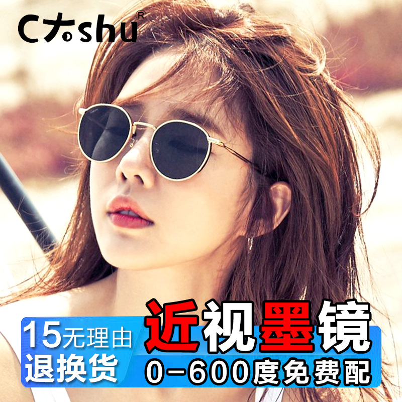 网友分享在meiguo.com的图片
