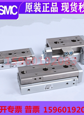 SMC原装氣缸MXQ6/8/12/16-25/32-10-20-30-40-50-75AS/BS/AT/BT