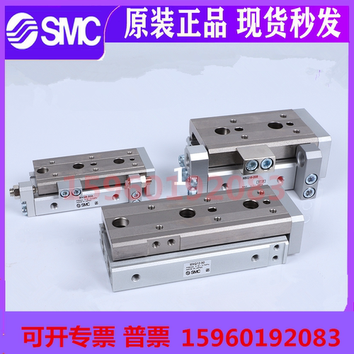 SMC原装氣缸MXQ6/8/12/16-25/32-10-20-30-40-50-75AS/BS/AT/BT