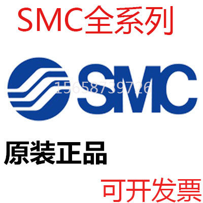 SMC带锁薄型氣缸CDLQB40 CLQB40-25-50 75 100DCM-F-B CLQA CDLQA