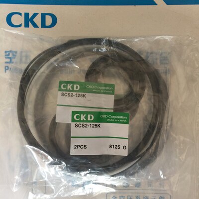 CKD氣缸密封件SCS2-125K/140K/160K/180K/200K/250K SCS-LN