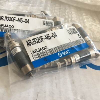 日本SMC 微型调压阀 ARJ1020F-M5-06 ARJ1020F-M5-04  现货
