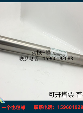 原装HINAKA中日氣缸DIA32M50 DIA32M60  DIA32M75  DIA32M100PPV