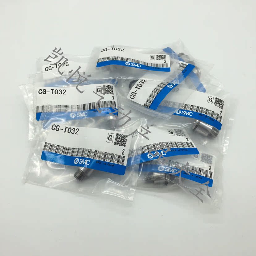 CG1/CDG1BN氣缸附件 耳轴销轴 CG-T020/T025/T032/T040/T050/T063