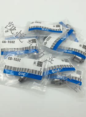 CG1/CDG1BN氣缸附件 耳轴销轴 CG-T020/T025/T032/T040/T050/T063