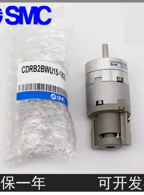 SMC旋转氣缸CRB2BW/CDRB2BW15/20/30/40-90S-180S-270S/SZ/SE/SEZ