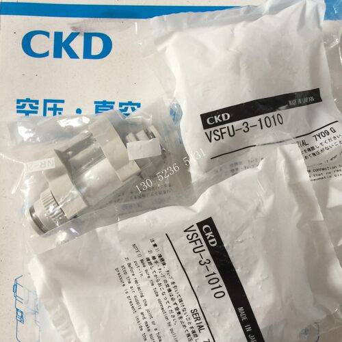 日本CKD喜开理真空发生器VSH-H20-108AS全新原装