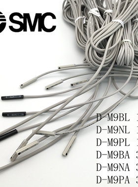 日本SMC氣缸D-M9BL D-M9NL D-M9P磁性开关 感应线D-M9B D-M9N 9PL