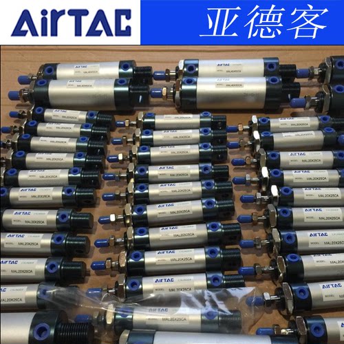 AIRTAC亚德客迷你氣缸MAL40-25-50-75-100-200-300-S-CA  U CM