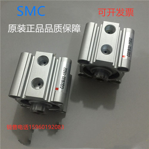 SMC双出薄型氣缸CQ2WA50-10DZ CDQ2WA50/63-10/15/20/25/30-50DCM