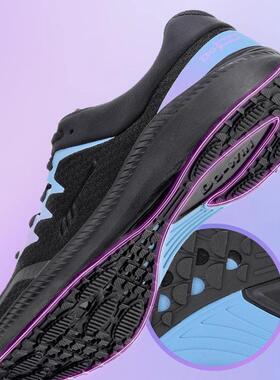 多威跑步鞋专业体考体测鞋中考体育专业综合训练跑鞋男女运动鞋