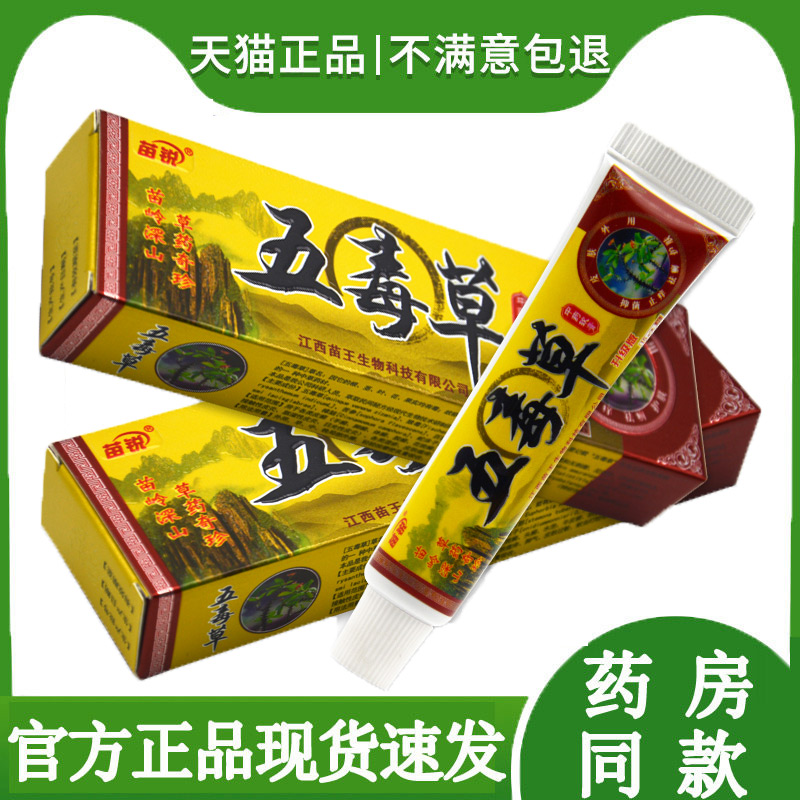 送棉签 送试用装 送运费险 买多送多