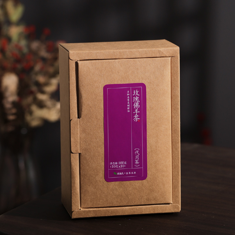 活法儿白扁豆花橘皮佛手茶