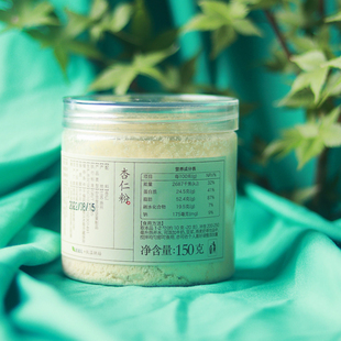 杏仁粉脱苦北杏仁粉粉熟粉冲饮烘培美味冲泡白冲饮餐粉烘焙原料