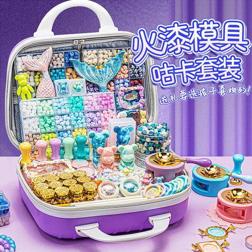 火漆印章全套模具豪华版diy材料