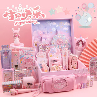 2026新年礼物女生生日礼物学习礼品粉色文具套装礼盒节日送礼