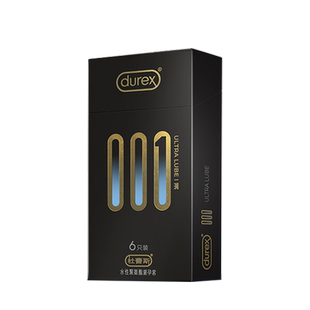 杜蕾斯001安全避孕套超薄贵族聚氨酯水性黑色男by用旗舰店官网000