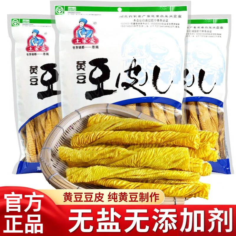 土家爱豆皮儿恩施特产凉拌300g