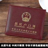 Кожаный защитный чехол, универсальная куртка, сумка-органайзер, из натуральной кожи, воловья кожа