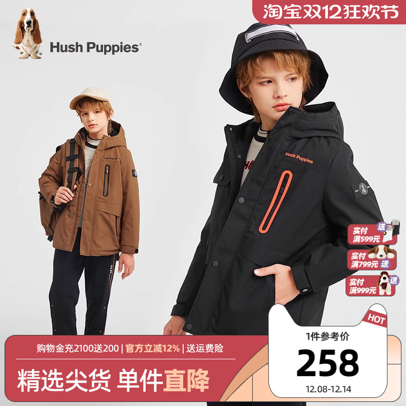 暇步士加绒加厚三防透湿风衣男童