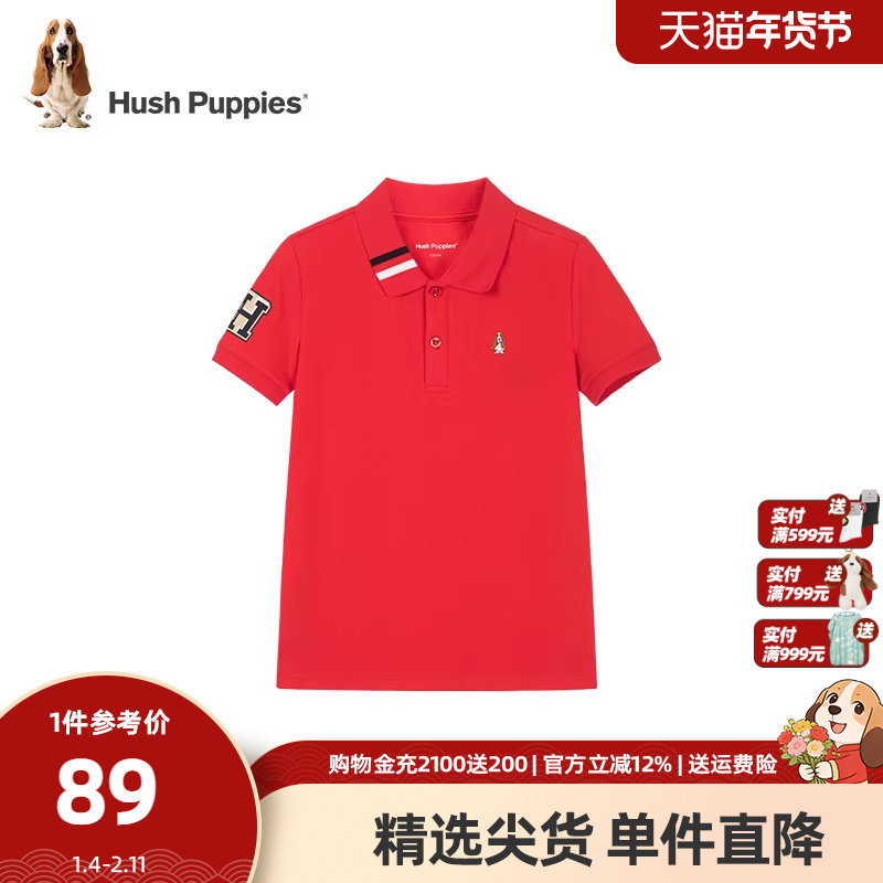 暇步士童装男童短袖POLO衫夏季新款大童翻领T恤儿童休闲运动上衣